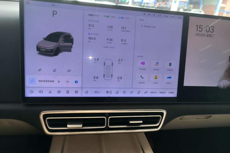 Used Li Auto L6 2025 Pro Smart Refresh Edition Audio And AC Panel