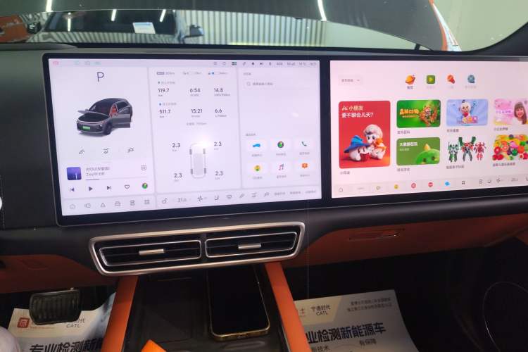 Used Li Auto L6 2025 Pro Smart Refresh Edition Audio And AC Panel