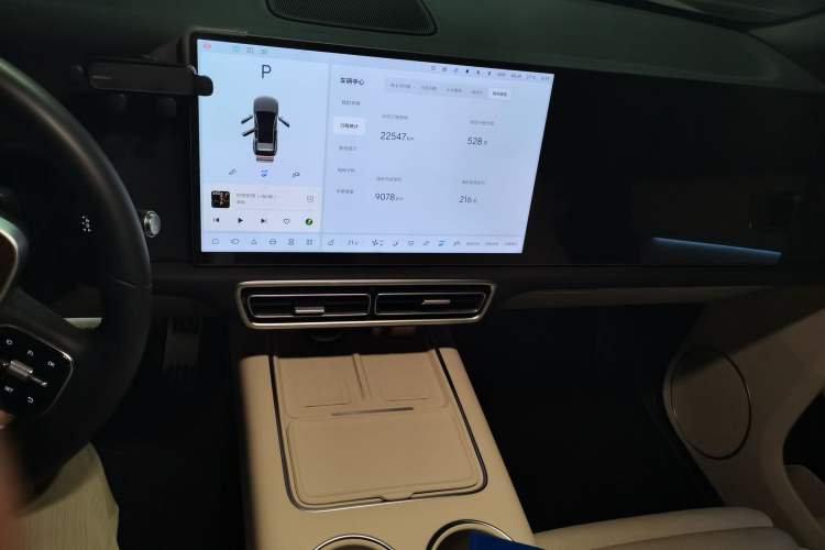 Used Li Auto L6 2025 Max Smart Refresh Edition Audio And AC Panel