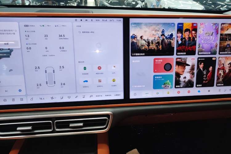 Used Li Auto L6 2025 Max Smart Refresh Edition Audio And AC Panel