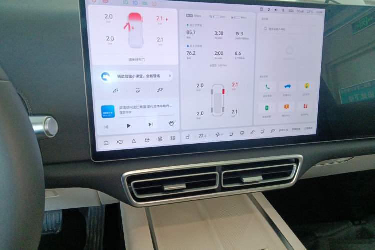 Used Li Auto L6 2025 Pro Smart Refresh Edition Audio And AC Panel