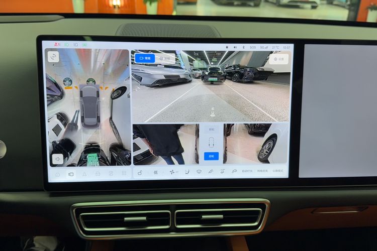 Used Li Auto L6 2025 Pro Smart Refresh Edition Audio And AC Panel