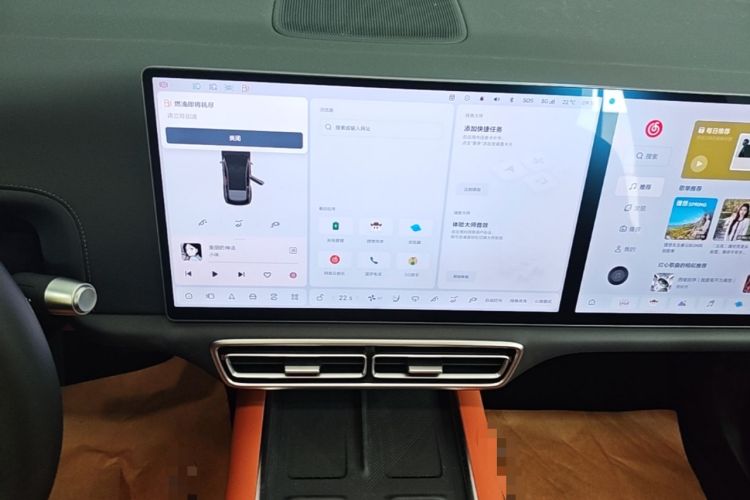 Used Li Auto L6 2025 Max Smart Refresh Edition Audio And AC Panel