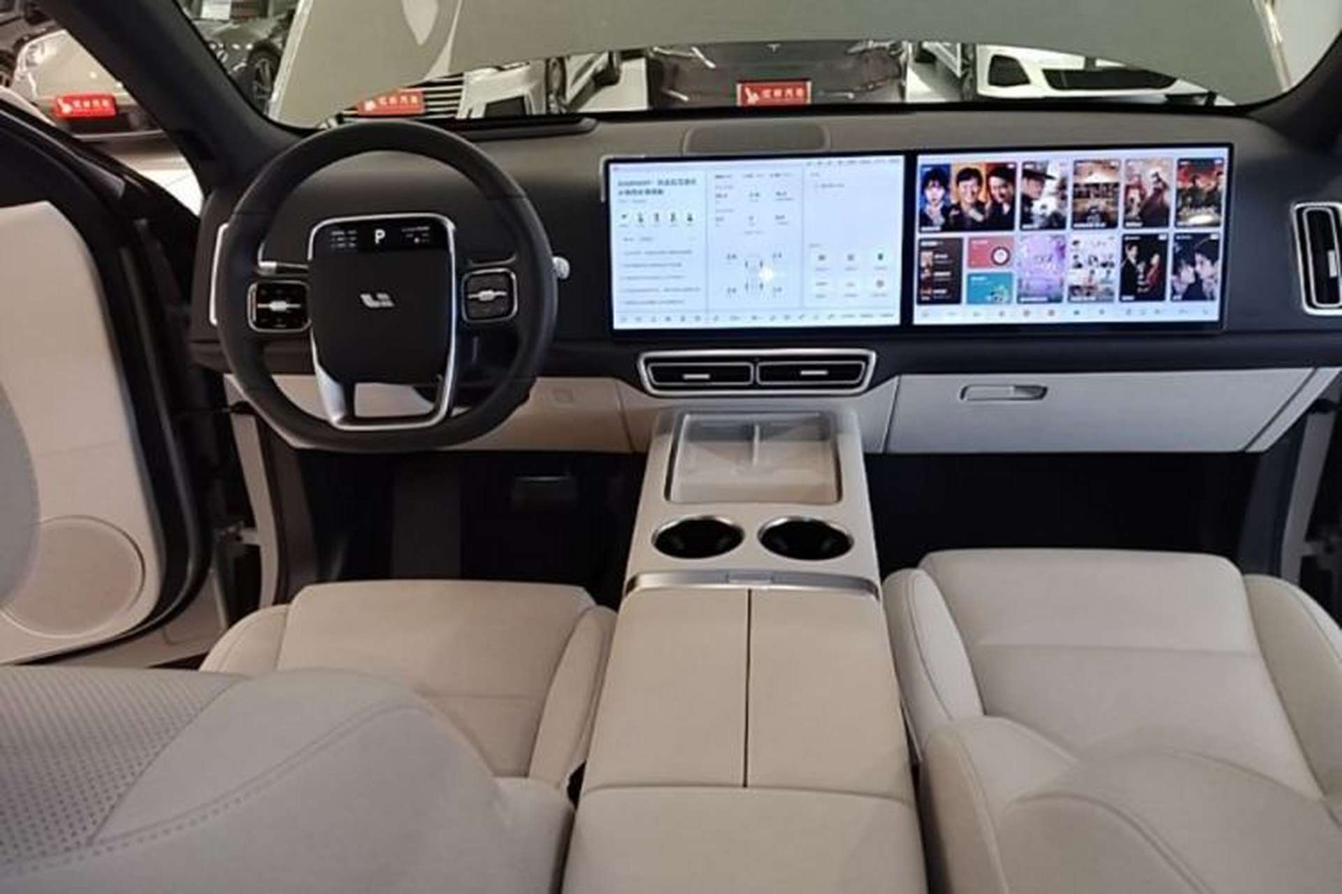 Used Li Auto L6 2025 Max Smart Refresh Edition Center Console