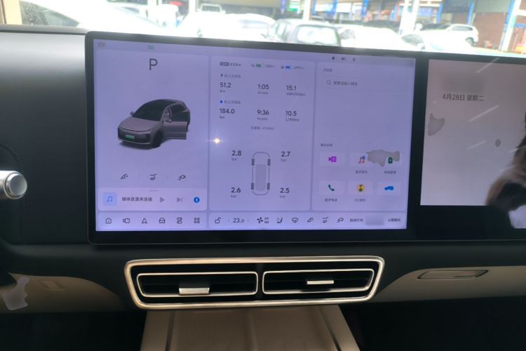 Used Li Auto L6 2025 Pro Smart Refresh Edition Center Console