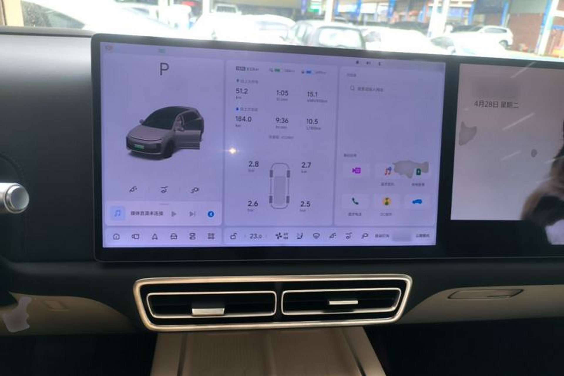 Used Li Auto L6 2025 Pro Smart Refresh Edition Center Console