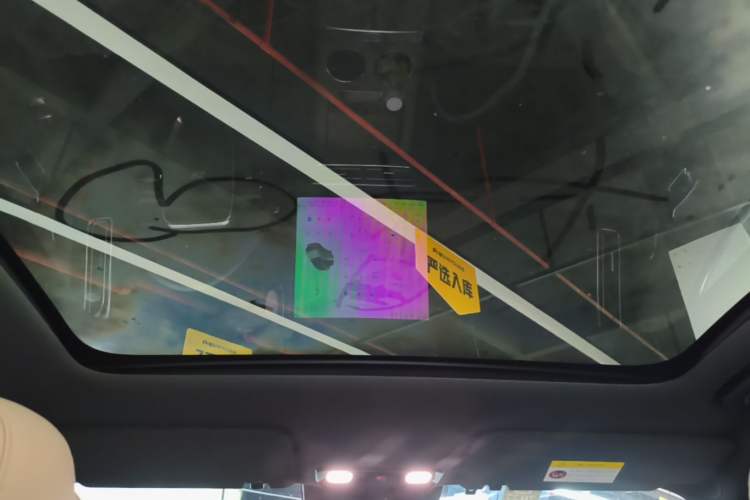 Used Li Auto L6 2025 Pro Smart Refresh Edition Headliner