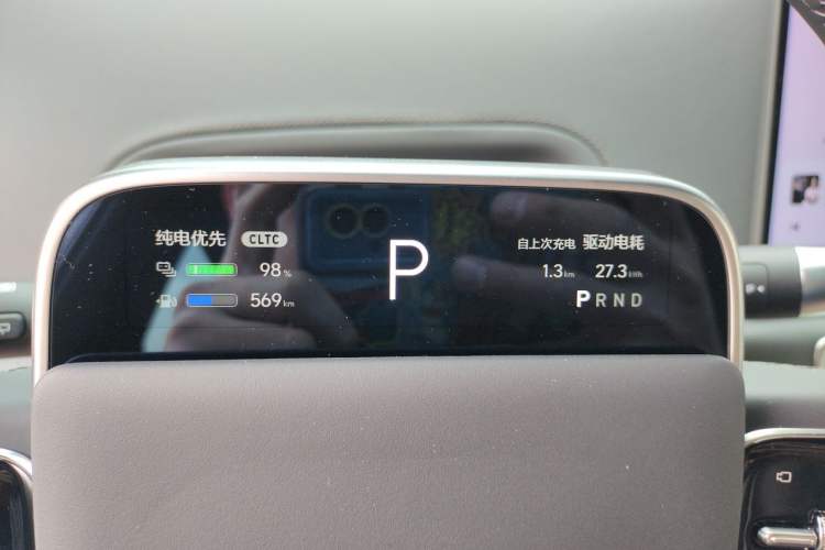 Used Li Auto L6 2025 Pro Smart Refresh Edition Instrument Cluster
