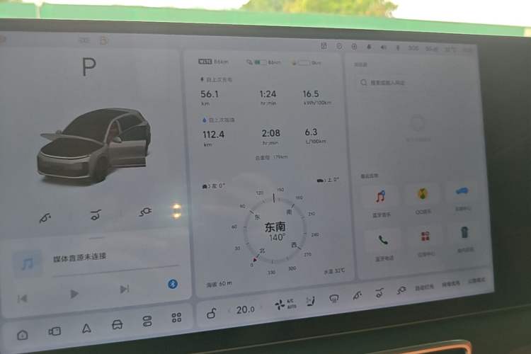 Used Li Auto L6 2025 Max Smart Refresh Edition Instrument Cluster