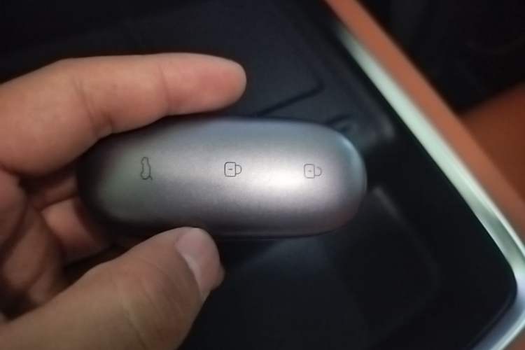 Used Li Auto L6 2025 Max Smart Refresh Edition Vehicle Key