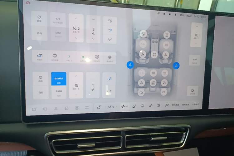 Used Li Auto L6 2025 Max Smart Refresh Edition Audio And AC Panel