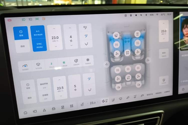 Used Li Auto L6 2025 Max Smart Refresh Edition Audio And AC Panel