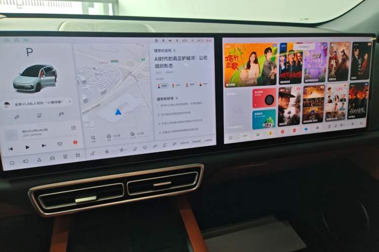 Used Li Auto L6 2025 Max Smart Refresh Edition Audio And AC Panel