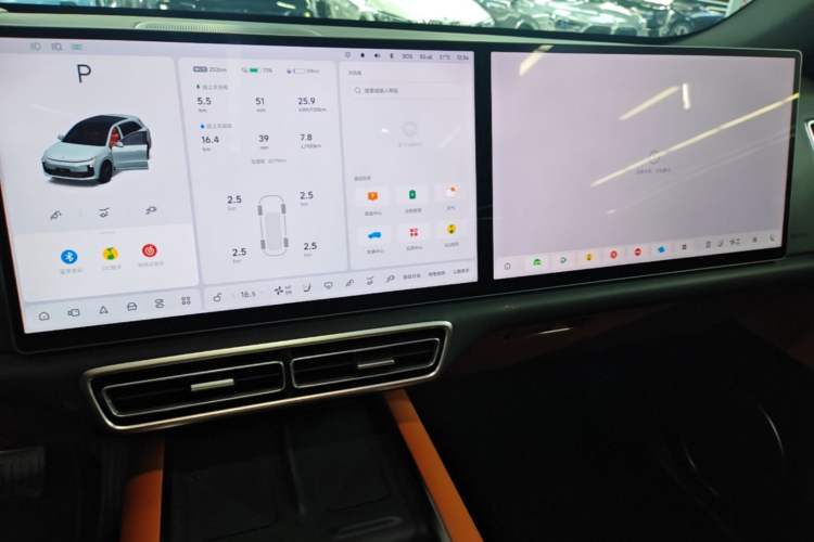 Used Li Auto L6 2025 Max Smart Refresh Edition Audio And AC Panel