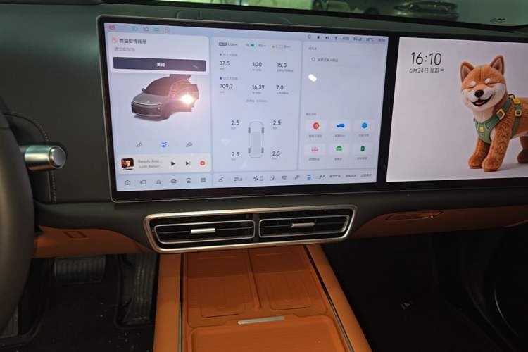 Used Li Auto L6 2025 Pro Smart Refresh Edition Audio And AC Panel