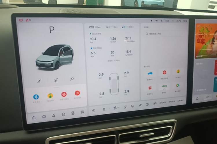 Used Li Auto L6 2025 Max Smart Refresh Edition Audio And AC Panel