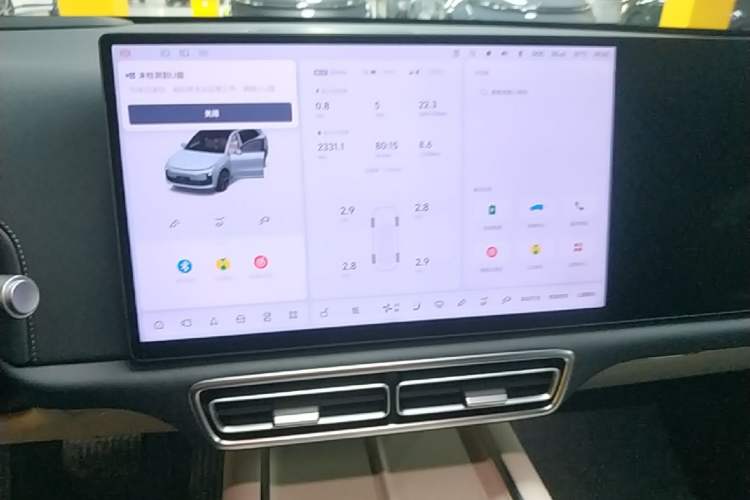 Used Li Auto L6 2025 Max Smart Refresh Edition Audio And AC Panel