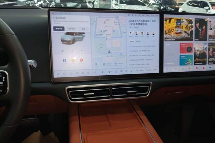 Used Li Auto L6 2025 Pro Smart Refresh Edition Audio And AC Panel