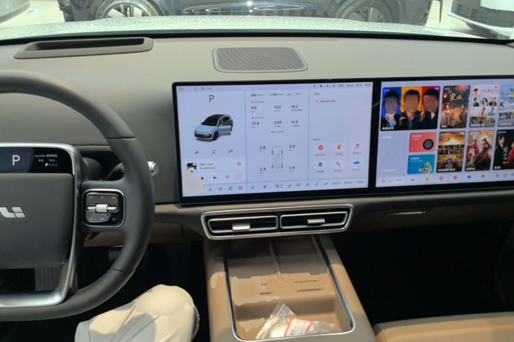 Used Li Auto L6 2025 Max Smart Refresh Edition Center Console