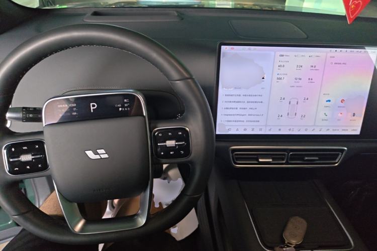 Used Li Auto L6 2025 Max Smart Refresh Edition Center Console