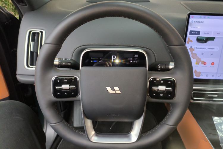 Used Li Auto L6 2025 Max Smart Refresh Edition Steering Wheel