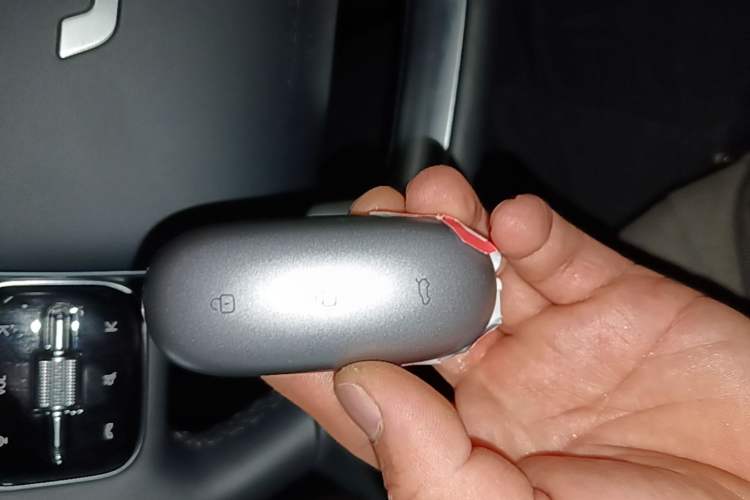 Used Li Auto L6 2025 Max Smart Refresh Edition Vehicle Key