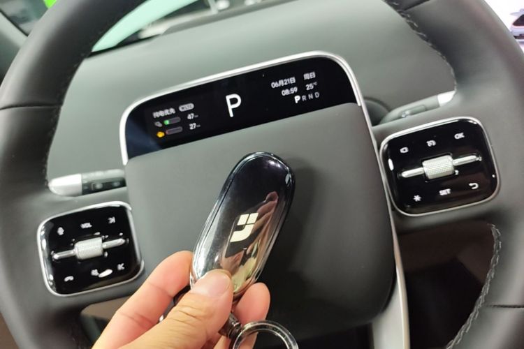 Used Li Auto L6 2025 Max Smart Refresh Edition Vehicle Key