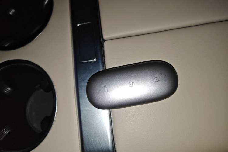 Used Li Auto L6 2025 Max Smart Refresh Edition Vehicle Key
