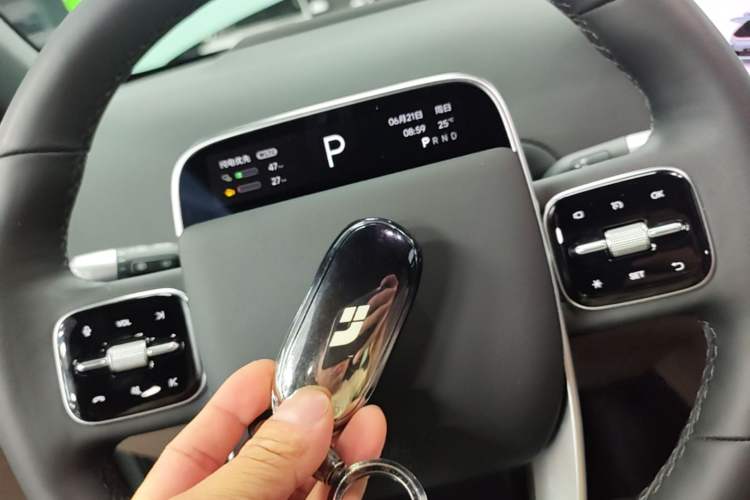 Used Li Auto L6 2025 Max Smart Refresh Edition Vehicle Key