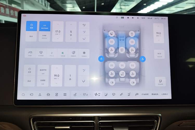 Used Li Auto L6 2025 Pro Smart Refresh Edition Audio And AC Panel