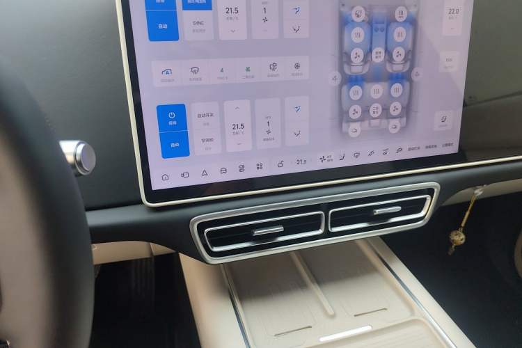Used Li Auto L6 2025 Pro Smart Refresh Edition Audio And AC Panel