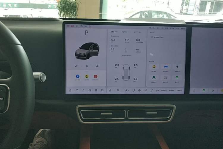 Used Li Auto L6 2025 Max Smart Refresh Edition Audio And AC Panel