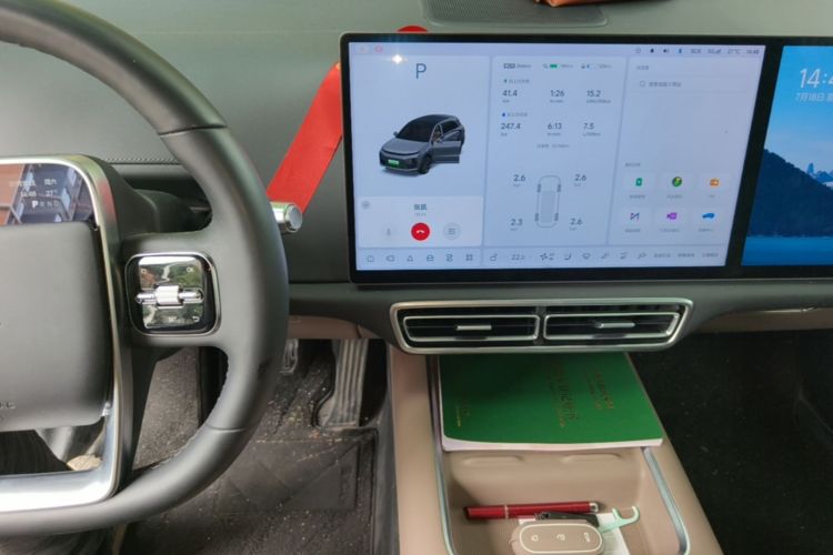 Used Li Auto L6 2025 Pro Smart Refresh Edition Audio And AC Panel