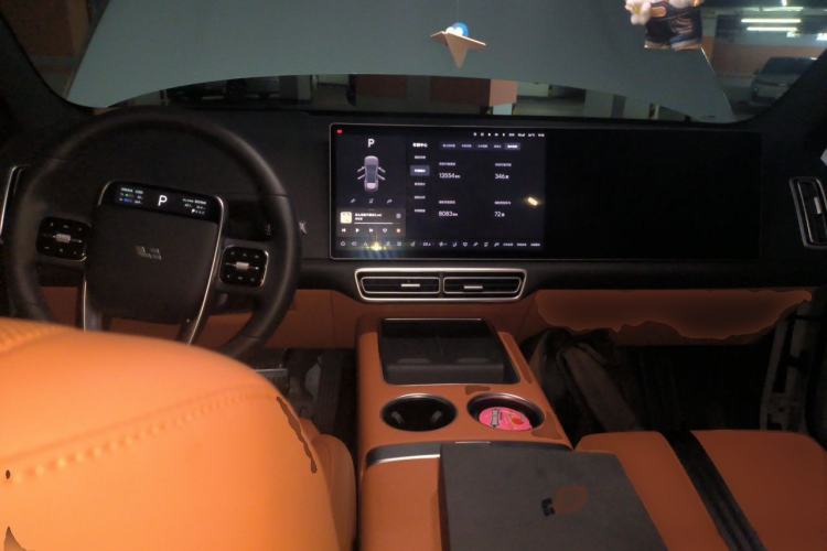 Used Li Auto L6 2025 Max Smart Refresh Edition Center Console