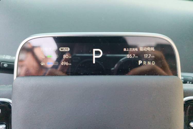 Used Li Auto L6 2025 Max Smart Refresh Edition Instrument Cluster