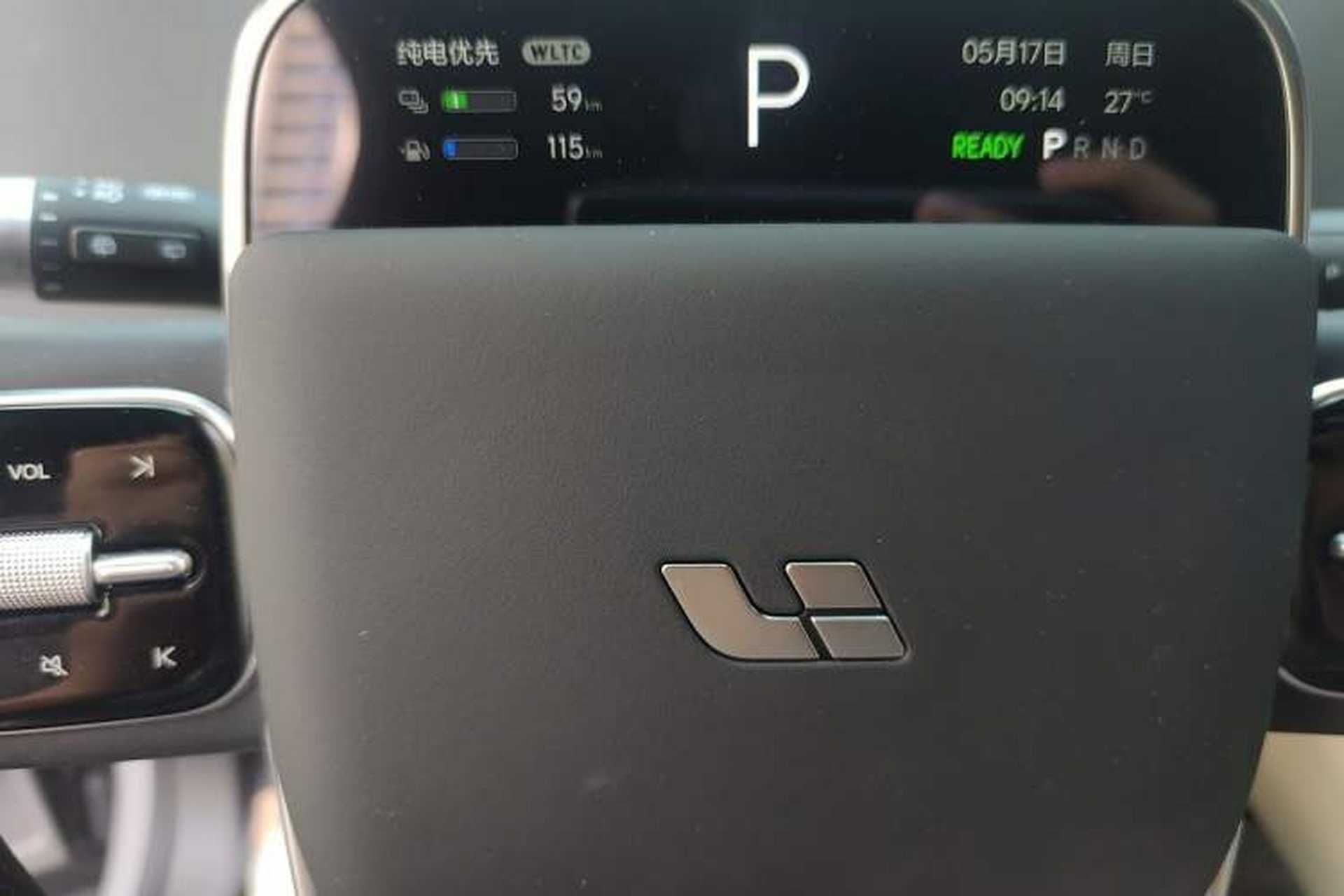 Used Li Auto L6 2025 Pro Smart Refresh Edition Instrument Cluster