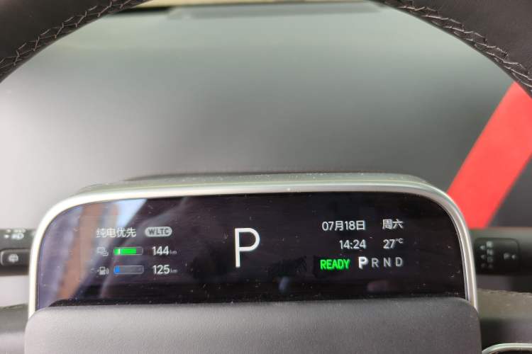 Used Li Auto L6 2025 Pro Smart Refresh Edition Instrument Cluster