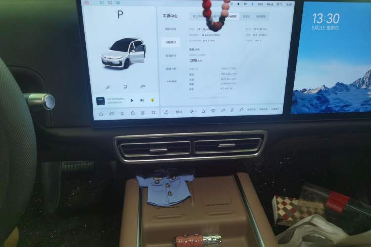 Used Li Auto L6 2025 Pro Smart Refresh Edition Audio And AC Panel