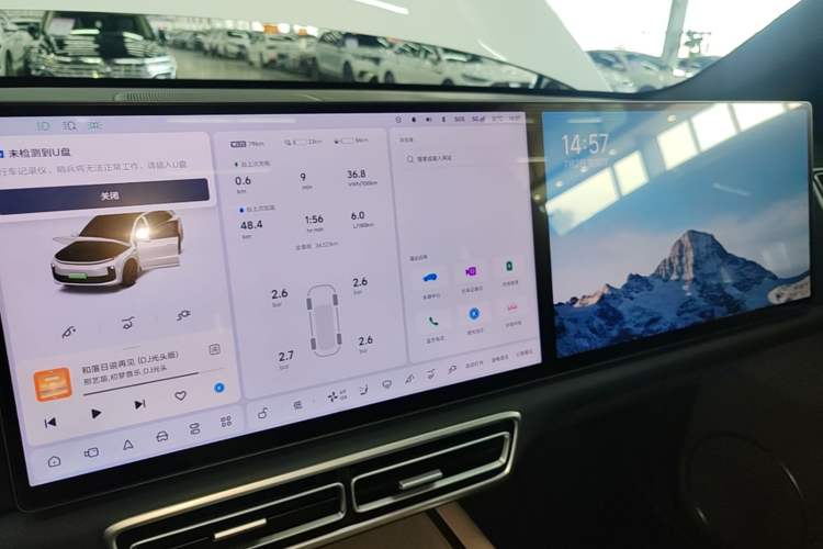 Used Li Auto L6 2025 Pro Smart Refresh Edition Audio And AC Panel