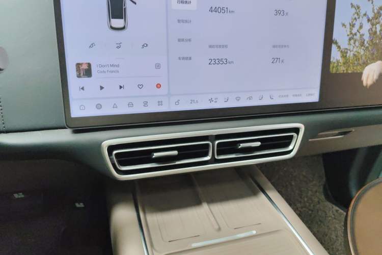 Used Li Auto L6 2025 Max Smart Refresh Edition Audio And AC Panel