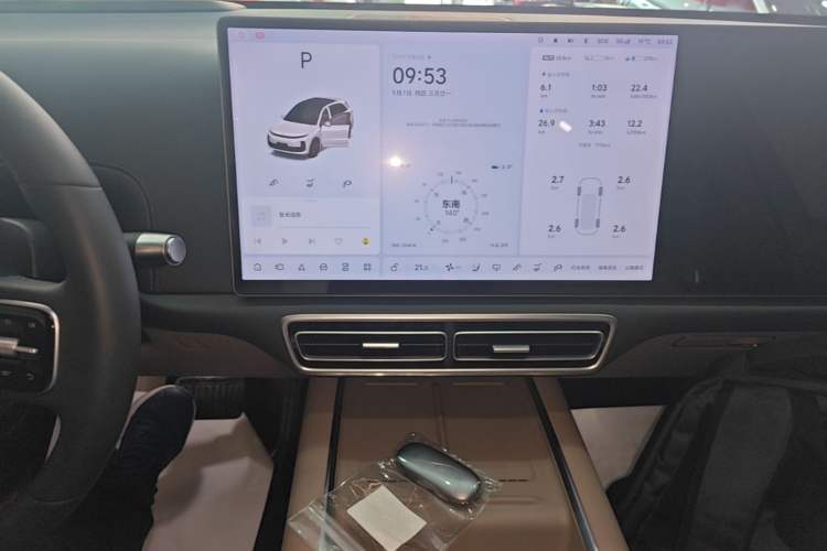 Used Li Auto L6 2025 Max Smart Refresh Edition Audio And AC Panel