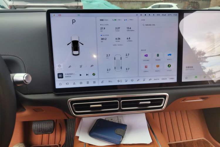 Used Li Auto L6 2025 Pro Smart Refresh Edition Audio And AC Panel