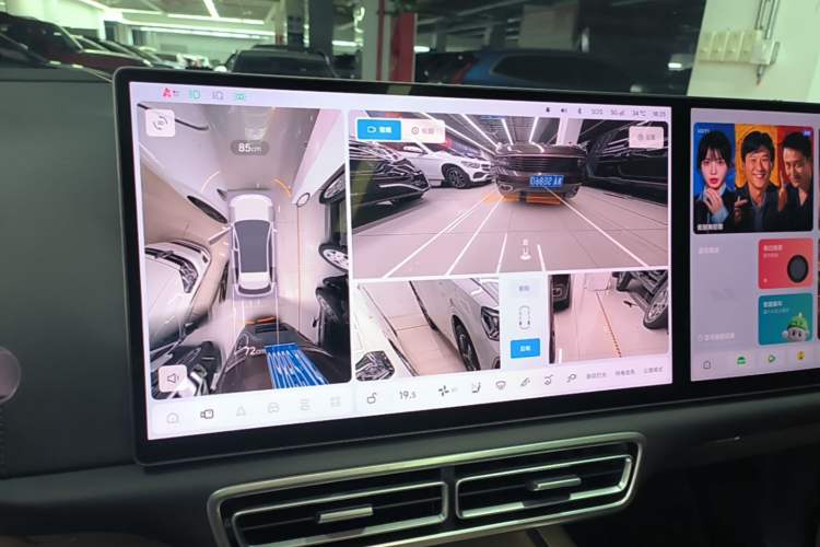 Used Li Auto L6 2025 Max Smart Refresh Edition Audio And AC Panel