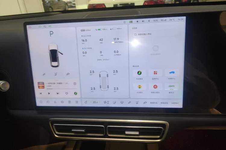 Used Li Auto L6 2025 Pro Smart Refresh Edition Audio And AC Panel