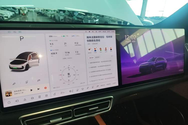 Used Li Auto L6 2025 Pro Smart Refresh Edition Audio And AC Panel