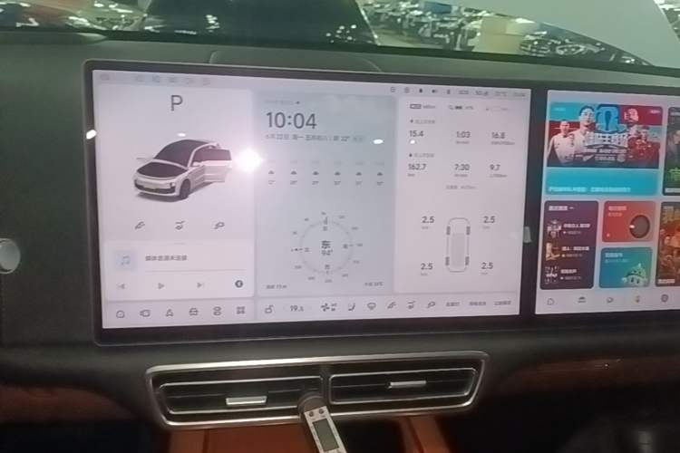 Used Li Auto L6 2025 Pro Smart Refresh Edition Audio And AC Panel