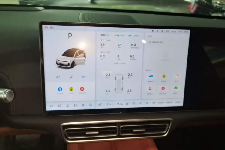 Used Li Auto L6 2025 Max Smart Refresh Edition Audio And AC Panel