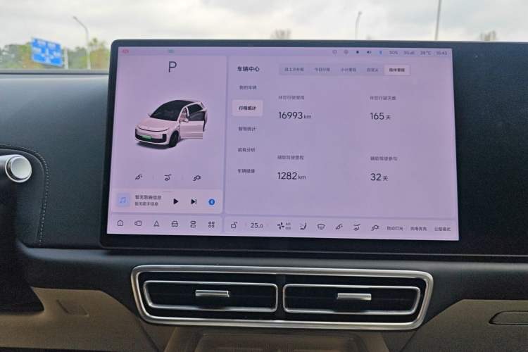 Used Li Auto L6 2025 Pro Smart Refresh Edition Audio And AC Panel