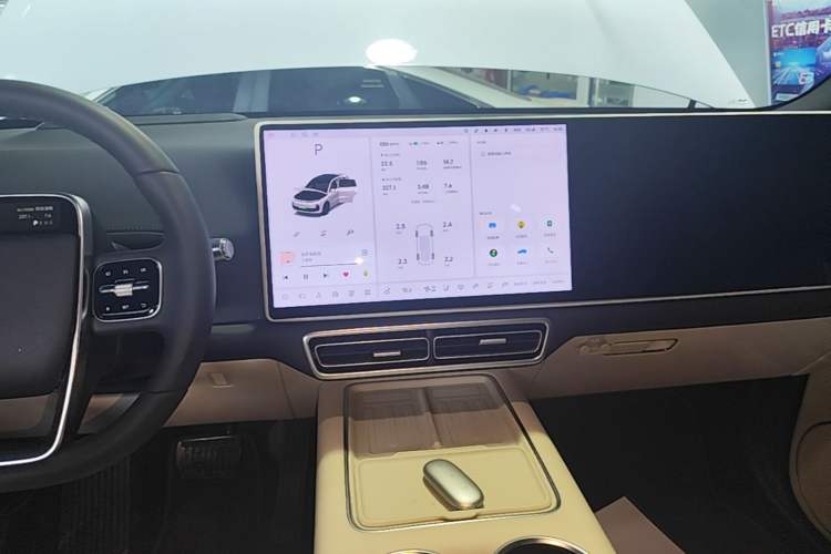 Used Li Auto L6 2025 Pro Smart Refresh Edition Audio And AC Panel