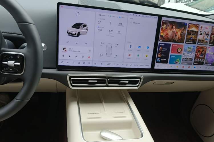 Used Li Auto L6 2025 Max Smart Refresh Edition Audio And AC Panel
